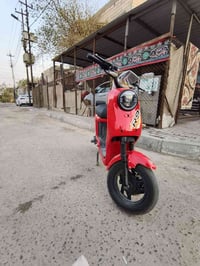 دراجه ار9 • موديل ٢٠٢٥ • الميثاق بصره