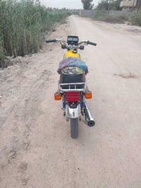 كلك • اربعه كير • مكفوله