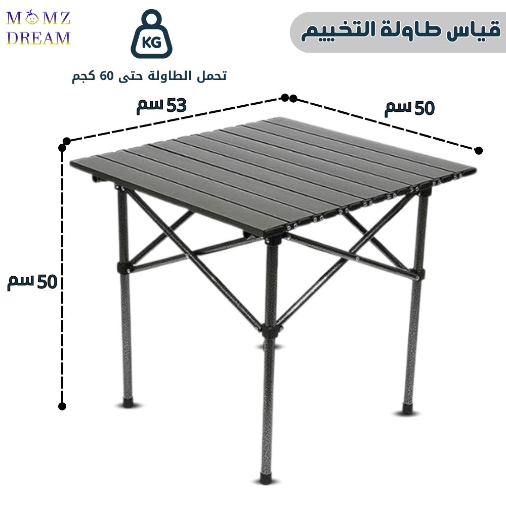 متوفر


**إذا كنت صاحب هذا الإعلان وتريد حذفه لأي سبب، رجاءا أرسل رسالة إلى الدعم الفني**