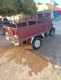 ستوته • ٢٠١٧ • اوراق اصولي