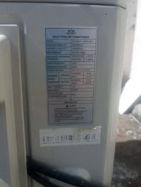 باقي التفاصيل اتصل بالخدمه 07778040761