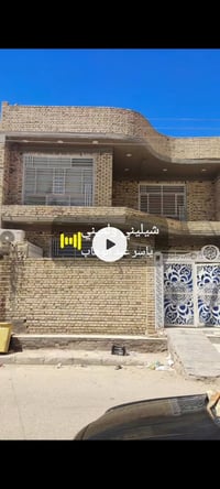 حي الفاطمية • ٢٠٠م • طابو تحويل مباشر