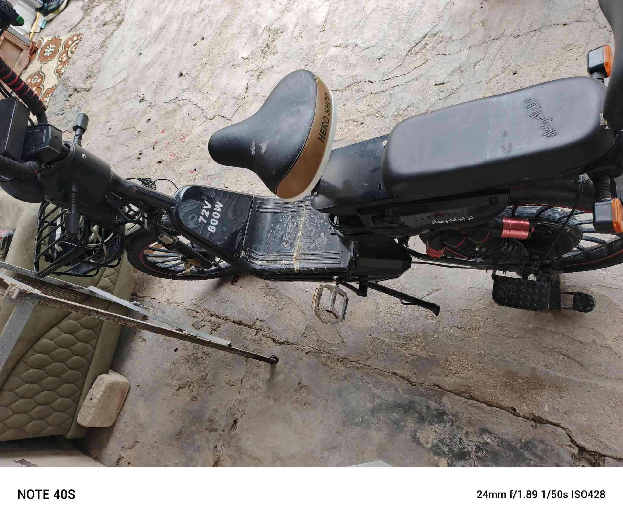 للبيع شغاله كلشي مابيها ٤٠٠ وبيها مجال بغداد العامريه ***********
