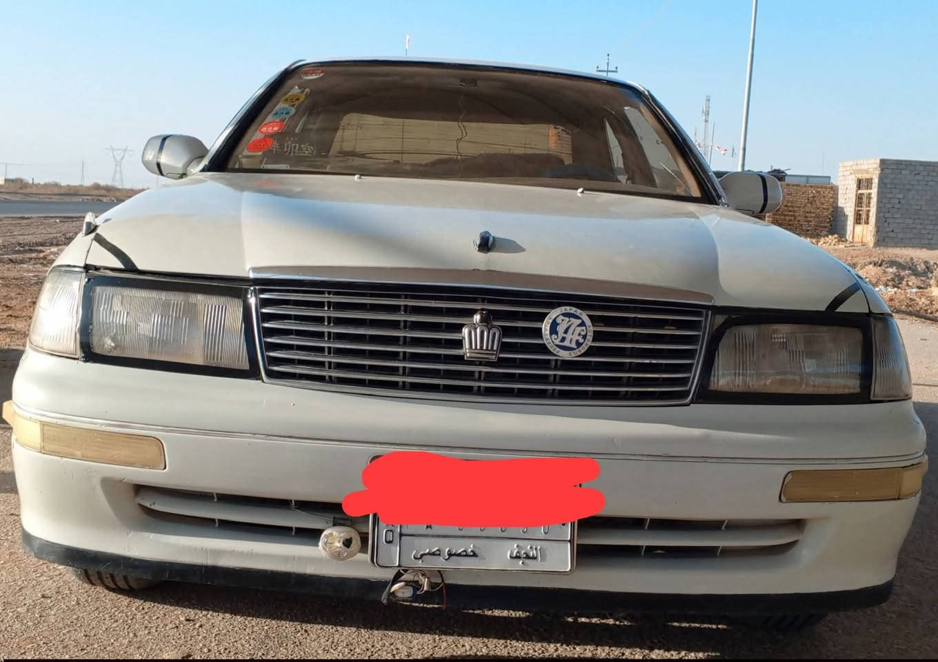 السلام عليكم
بطه 92مكفوله من الكص ونقل جثه للبيع او مراوس 
باسمي سنويه لل27


**إذا كنت صاحب هذا الإعلان وتريد حذفه لأي سبب، رجاءا أرسل رسالة إلى الدعم الفني**