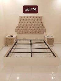 سرير تركي نفرين • مجرات تركي نظيفه
