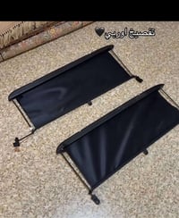 بردة اتیکو • قياس ٨٠سم • ألماني