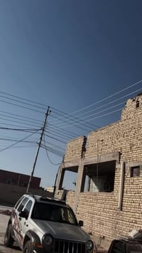 كامكو • كيمكو