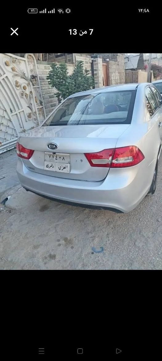 سلام عليكم اوبتما ١٠ رقم دهوك الماني شرط تحويل
محرك ٢٤٠٠ دوش كير ومحرك جدد تبريد شرط بس لفريز مليك لان منضومه كامله مبدل جديد بقه بس لفريز بي ليك
حداديه حلوه بيه جاملغ خلفي بي ضربه ومرشوشه حزام بسبب لجراد بيع او مراوس شعندك نزل


**إذا كنت صاحب هذا الإعلان وتريد حذفه لأي سبب، رجاءا أرسل رسالة إلى الدعم الفني**