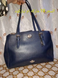 جنط • كويتي • نضيف