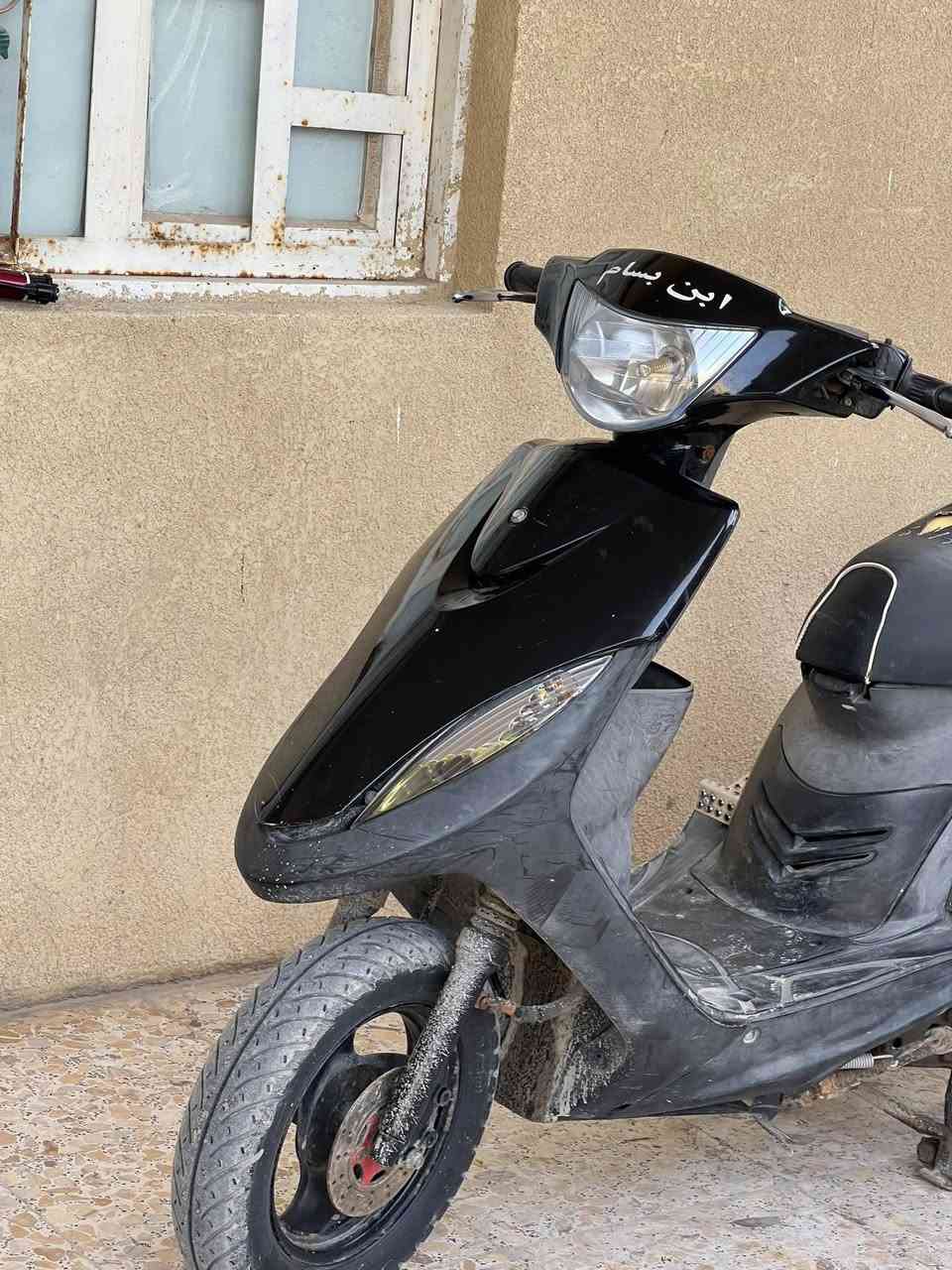 سلام عليكم دراجه ماكس عدله مكينه كفاله ما مفتوحه سعرها 700وبيهه مجال


**إذا كنت صاحب هذا الإعلان وتريد حذفه لأي سبب، رجاءا أرسل رسالة إلى الدعم الفني**