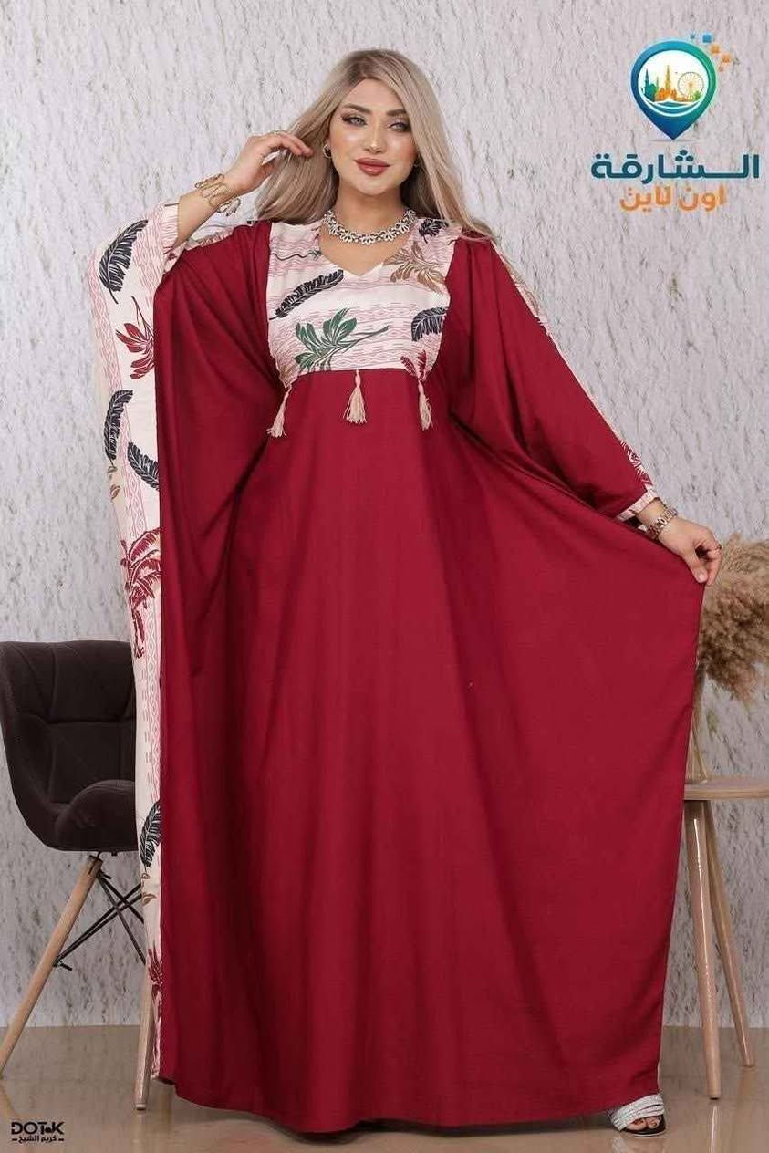 واتساب للحجز والاستفسار *********** البصرة, العراق
