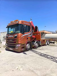 عكرب • بدون كرين • ٢٠١٨