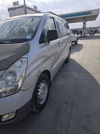 ستاركس • ٢٠٠٩ • رقم انكليزي نجف