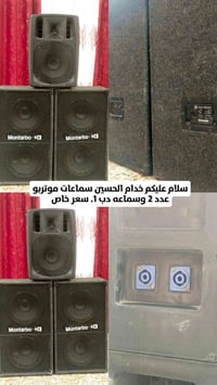 الناصريه • مركز تواصل • واتساب