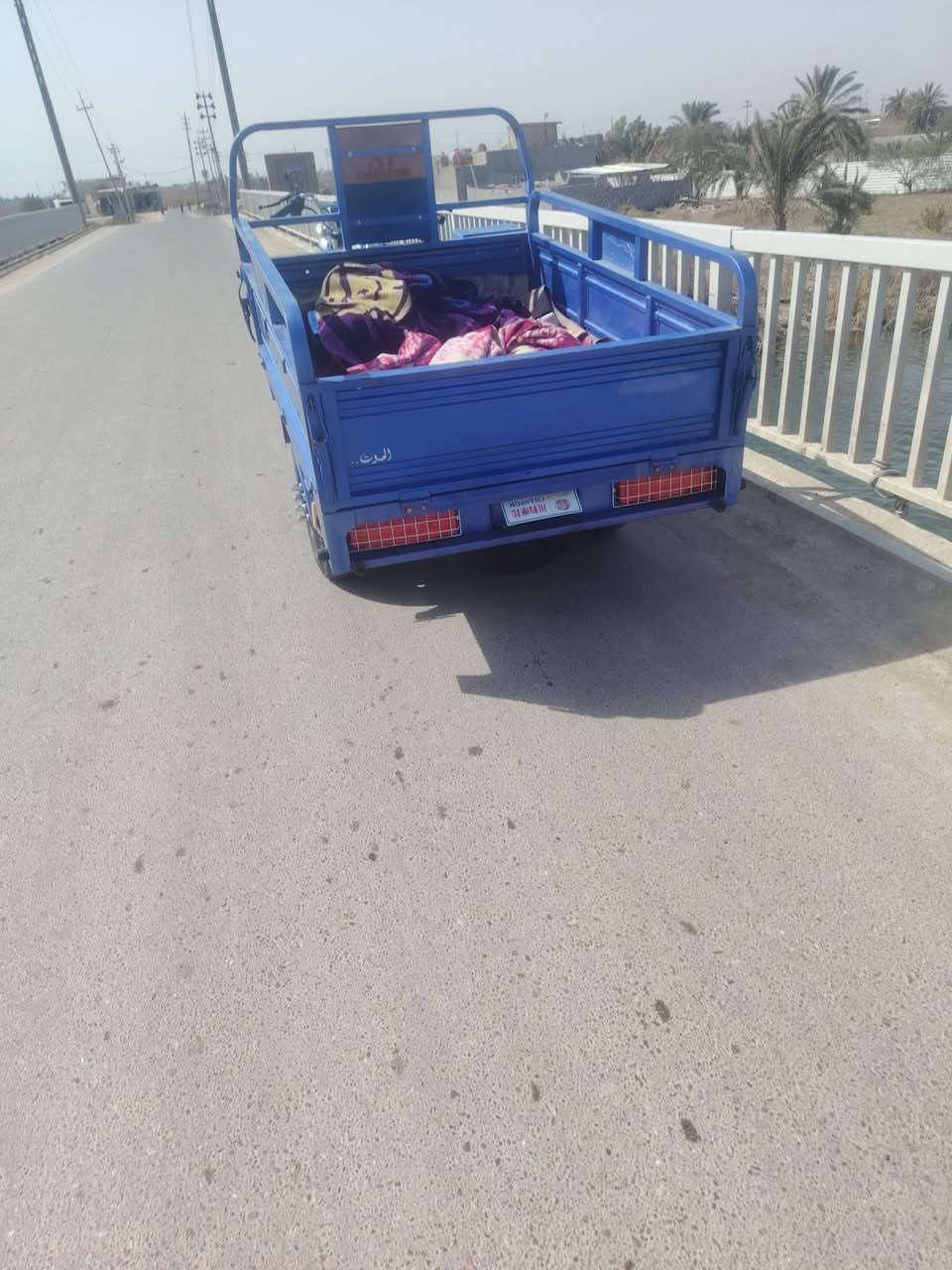 السلام عليكم الستوتة هديه الك قيم واخذ بما يرضي الله شكد تحط سعر *********** العنوان البصرة كرمة علي
