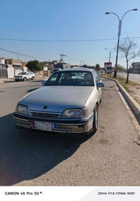 اوميكا • ١٩٩٢ • رقم كركوك