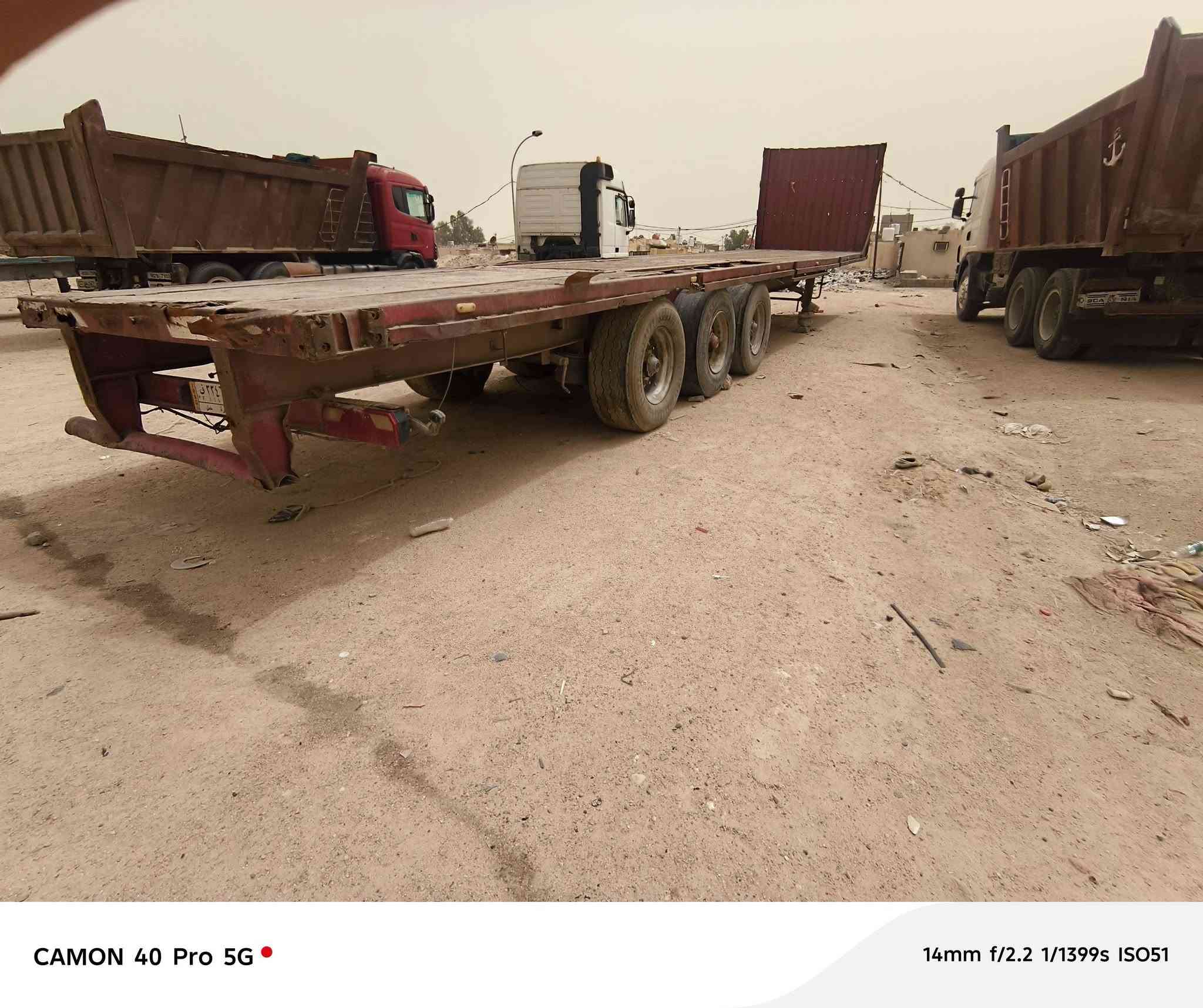عربانه البيع سعر ٢٠ وبيها مجال ***********
