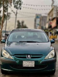 ٢٠٠٥ • رقم الاماني • محرك وكير