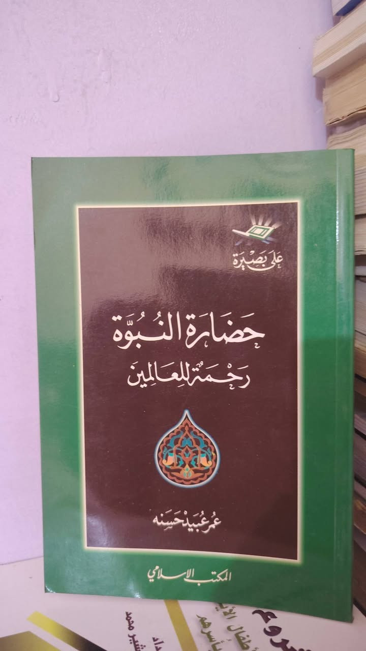 عرض مميز جدا
١٢ كتاب ب١٠
الكتاب ب١٠٠٠


**إذا كنت صاحب هذا الإعلان وتريد حذفه لأي سبب، رجاءا أرسل رسالة إلى الدعم الفني**