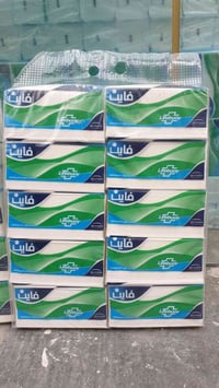 كلنكس فاين • ٣ طبقات • ٦٠٠ سحبه