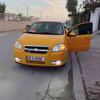 افيو • ٢٠٠٧ • سنغافورة