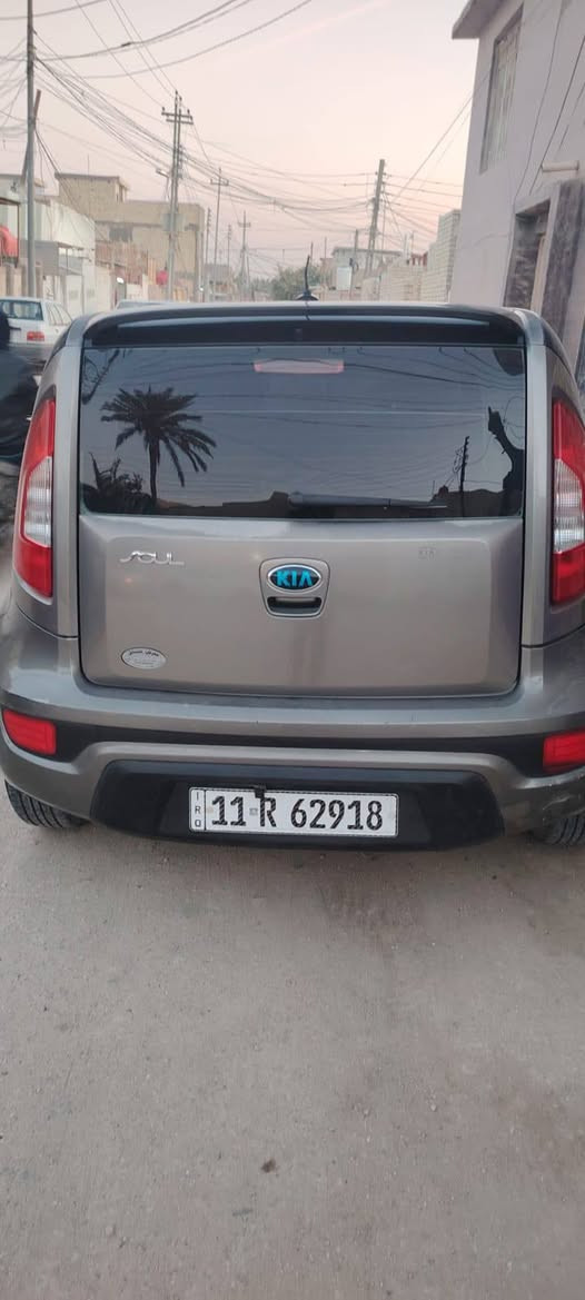 للبيع كيا صول موديل 2013 السياره جاهزه من كلشي تبريد شغال كهربائيات شغاله كوله تخم تايرجديد  باتر جديد مكينه 1600 جي دي اي رقم بغداد بأسمي سعره 98 وبيه مجال
واي استفسار اني خادم
 ***********
