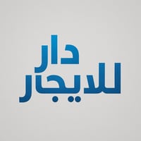 شارع الزهور • طابق ارضي • وحدة مفصولة