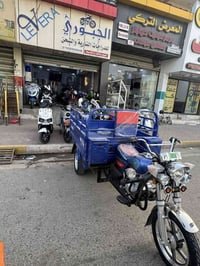 ستوته • محرك ٢٠٠ • تسجيل مباشر