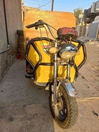 ستوتة شحن • امراوس بتكتك • بدل فرق بسيط