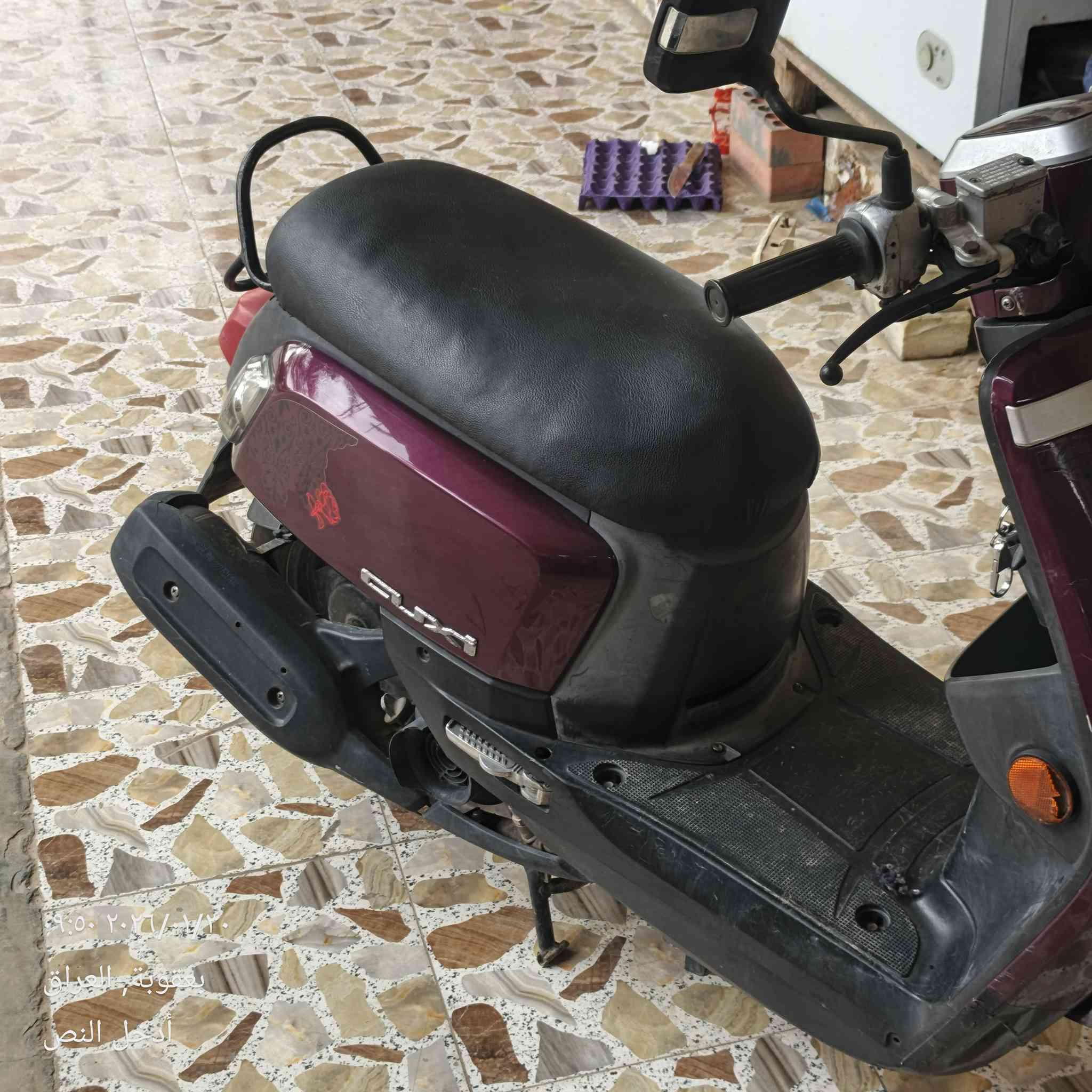 السلام عليكم ورحمة الله وبركاتة درجه لبيع بوليس مسطره موديل 2011 
الون بنفيجي رمبه
السعر خاص مرسله الرقم التالي ***********
وتساب فقط المكان ديالى بعقوبه
