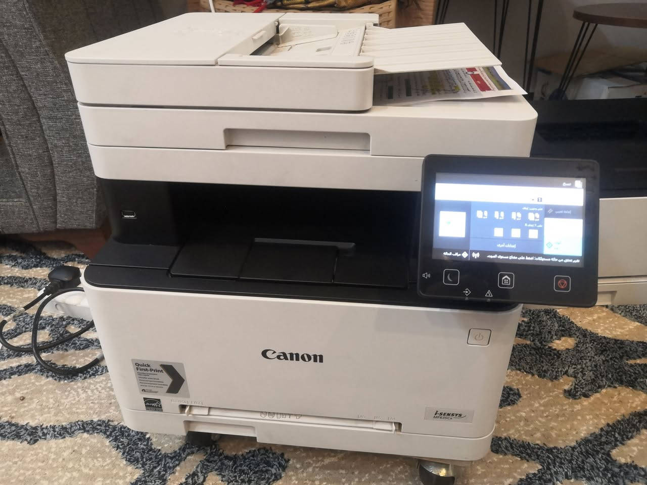 طابعه كانون ليزريه ملونه
طباعه و استنساخ و سكنر
فيدر إضافي للنسخ والارشفه الالكترونيه
طباعه على الوجهين لتوفير
طباعه وايفاي من النقال والحاسبه مباشر 
طباعه من النقال والحاسبه مباشر بالكيبل
شاشة لمس لغه عربيه للتحكم بكل الخيارات
حبر باودر لا يخرب ولا يجف و متوفر
سعر سيت الحبر الجديد ٥٠ الف
سعر الطابعه ٢٥٠ الف
يتوفر توصيل لكل المحافظات


**إذا كنت صاحب هذا الإعلان وتريد حذفه لأي سبب، رجاءا أرسل رسالة إلى الدعم الفني**