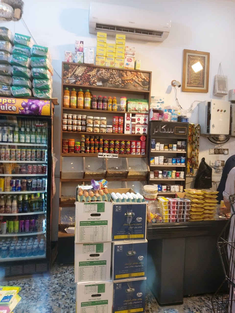 سلام عليكم ماركت للبيع منطقة للحسينية الراشديه مدخل الحمل تحتوي على مولد كاتم ٦٠ كيفي وعارضات سيت كامل جديد اربع مجمدات بطحي كبيرة عارضة كرزات وكوز متك وتحتوي على سستم كاميرات ١٦ كاميرا سبالت عدد ٢ ومبردة كبيرة وغيرها من المواد والأجهزة المساحة ١٣٠ متر للاستفسار الاتصال على هاذا الرقم ***********
***********
غير متواجد على الفيس بوك
