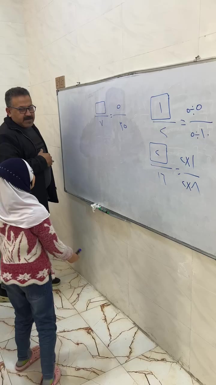 📚 *تخفيض الكورس الثاني مع معهد الريان!* 🎉
*الابتدائي: 50% تخفيض على التسجيل
*المتوسط: 40% تخفيض على التسجيل
*الإعدادية: 30% تخفيض على التسجيل

👨‍👧‍👦 *_سجل الآن واستفد من العرض!_
للتواصل: ***********
معهد الريان - أبو جوعانه، فرع المعارض
