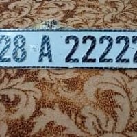 اسلام عليكم للبيع على هيكل 07855501479