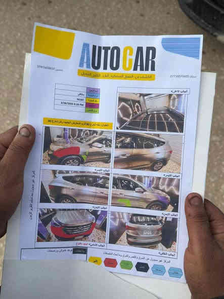 سلام عليكم سنتافيا 2016 ربع جاملغ صبغ فقط سونار جديد فول مواصفاه للاخير فئه SPorat كير مكينه  لغود حوض كله كفاله وعلى الفحص بسمي رقم جديد هزه جديده مكاني حله مركز ستفسار خاص او تصال ***********
