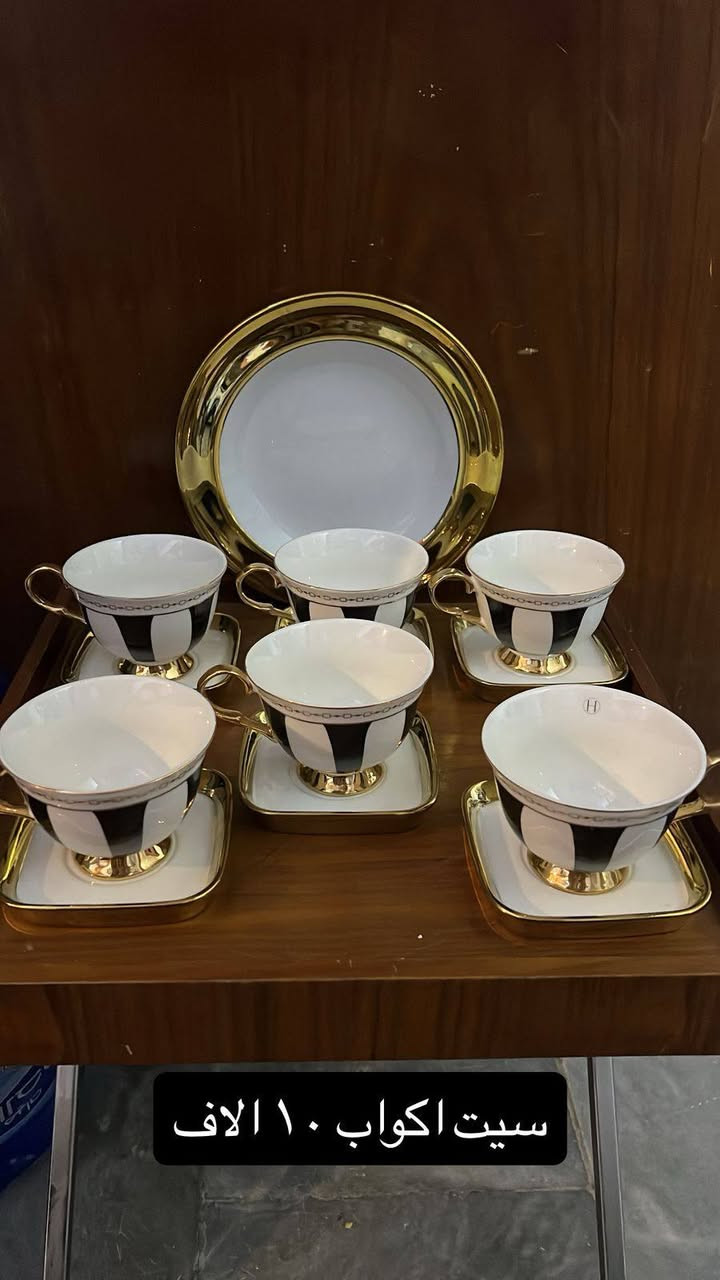 ‏احدث الفرفوري الاوربي المذهب ملكي من ارقه الانواع اسعار داخل الصور لستفسار عبر الخاص  او رقم الواتساب *********** الانضمام الى كروب الواتساب ليضلكم كل جديد او متابعه الصفحه https://chat.whatsapp.com/Dr1XuYQYZSV03vgiVU8xuf?mode=gi_t
