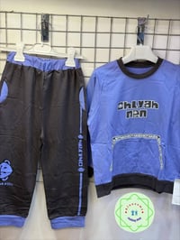 تركسود بهاري • قطن ١٠٠٪ • ٣-٨ سنوات