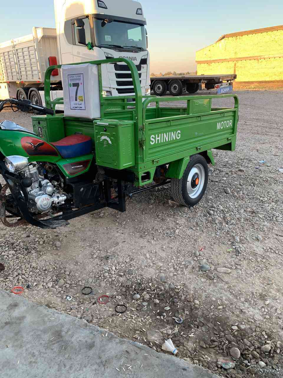 23لبيع رواق صولي وصل نعرض مجود شاصي مكفول ستوته خير من الله ستوته جاهزه مكان بابل محاويل ناحيت المام سعر 2ملونين   بي مجال ***********
