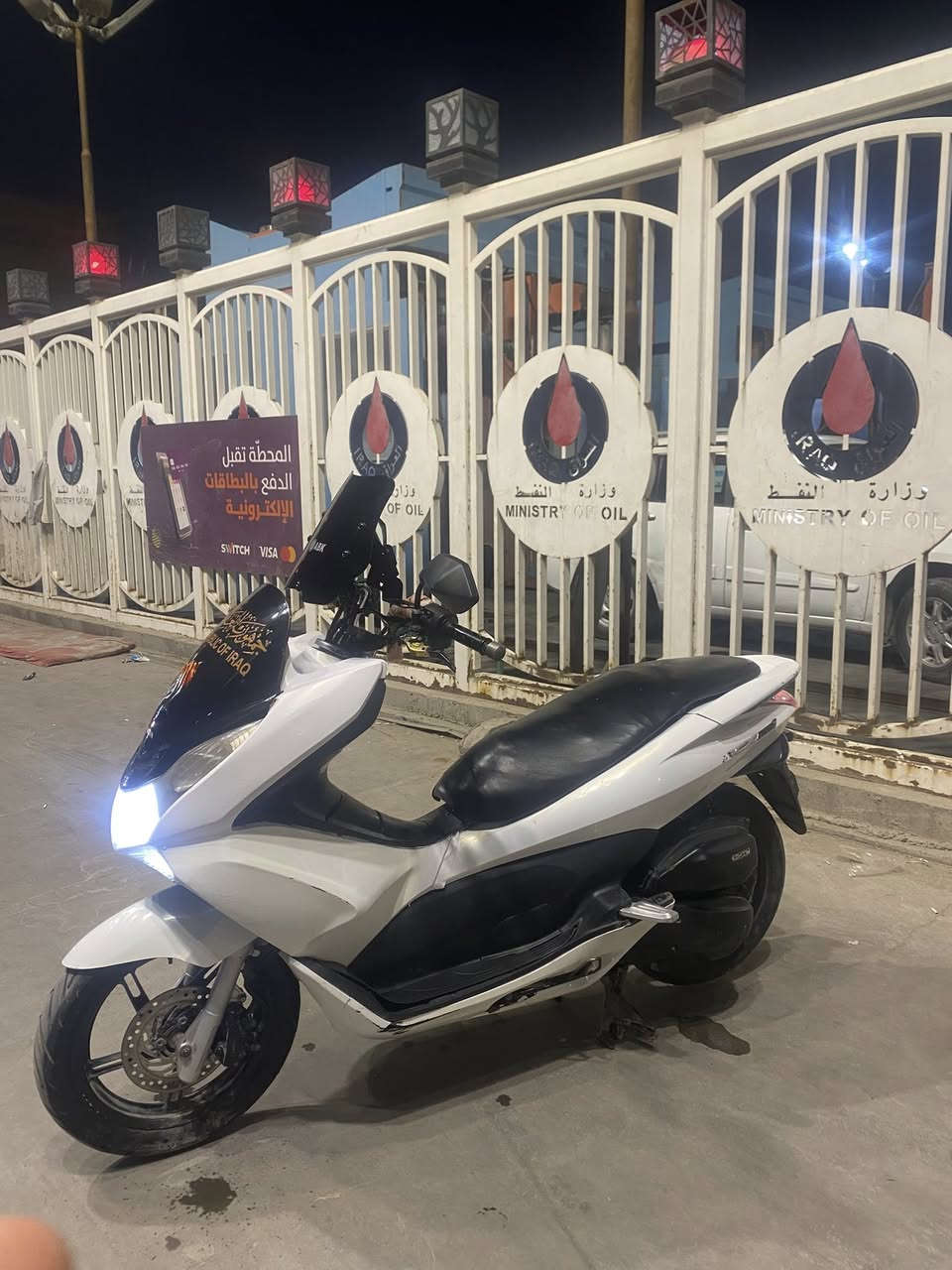 سلام عليكم 
دراجه psx جيل الاول دراجه خير من الله مكفوله من مكينه من كهربائيات ماعده الستان ولحساس 
السعر1150
مكان بغداد بلديات
***********
