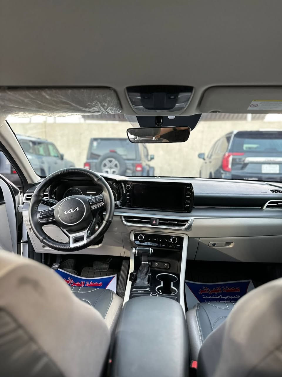 كي فايف 2022 خليجي مواصفات اعتياديه رقم اربيل بأسم شركة مضمونه جدا جدا تريد تحويل او وكاله بليعجبك سنويه لغاية 2028 سياره كفاله من الضربه والصبغ والتبديل فقط بارد بسيييييط موضح بصوره بخشم البنيد وجاملغ الايسر طخة بسيطه جدا جدا وباقي كله كفااااااله
مكينة وگير وحداده وتبريد وكهربائيات كلهن بشرط وكفاله 
حجم المكينة 2000 سي سي المرغوب لا دوانز ولا غيره 
مود درايف اربع قيادات ايكو وسبورت وسمارت وعتيادي 
شاشة كار بلي مع اندوريد مع اوامر صوتيه 
لايت امامي زنون اربع عدسات بلادي 
كامرا خلفيه بلادي 
كتلوكات سياره مع العدة والمفتاح الاحتياطي مع دوس السياره البلادي كلهن موجودات 
ويل كب حجم 17 عدد 5 
سعرها 183 مجال بسيط جدا جدا 
كل تفاصيل مذكوره والشراي يتصل رجاءا 
هاتف ***********
بصرة_المطيحه
