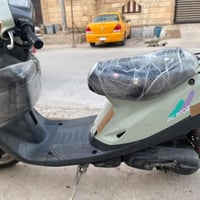 R9 • ماطور شحن • كهربا