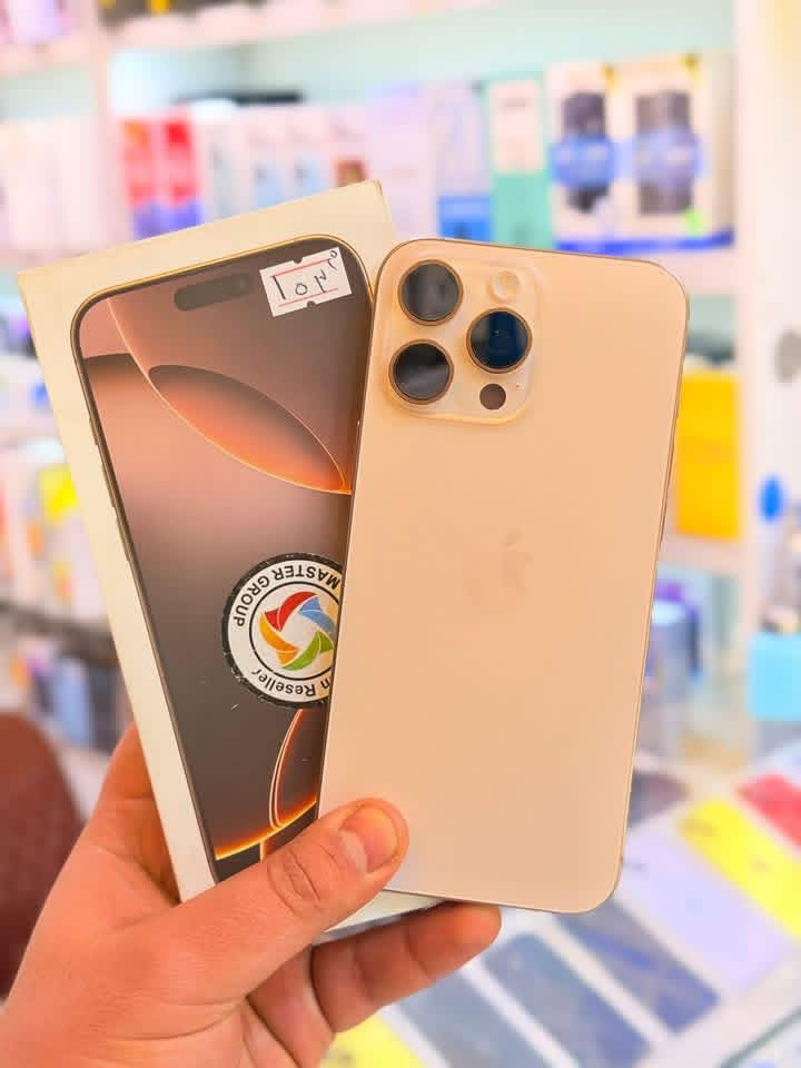 ايفون 16برو ماكس ذاكره 256بطاريه 100‎%‎جهاز اخو جديد زلغ واحد مابي وتر بروف جهاز بمعنه كلامه نضيف هوه جديد سوه عربي شرق اوسط اصلي ضمان ماستر داخل ضمان لا مفتوح ولا مصلح 
سعر 1450
ميسان فظاء الميمونه
***********
