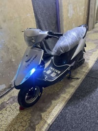 ماكس • معدلة • باتري شغّالة