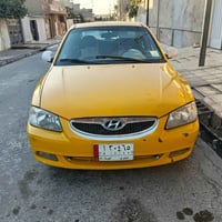 فيرنا • ٢٠١١ • نينوى