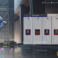 موصل • بلايستيشن • للبيع