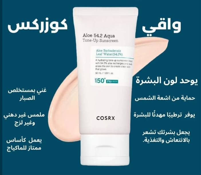 🎁🎁عرض منااااااااا لباجر ساعه 12 اللي تحجز اضافة لطلبها او حجز جديد منتجات عناية بقيمة 25 الف تحصل هديه من منتجات شركة باليه العرض من هاللحظه 🏃‍♂️🏃‍♂️🏃‍♂️
🥳🥳🥳غير مشمولة الحجوزات القديمه🥳🥳🥳


**إذا كنت صاحب هذا الإعلان وتريد حذفه لأي سبب، رجاءا أرسل رسالة إلى الدعم الفني**