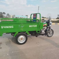 ستوته ٢٠٢٣ • كفاله عامه • بابل جبله