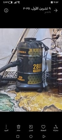 مكنسة كهربائية • عليه فحص • ٣٠