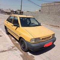 سايبا ٢٠١٢ • رقم بغداد • صبغ خلفي