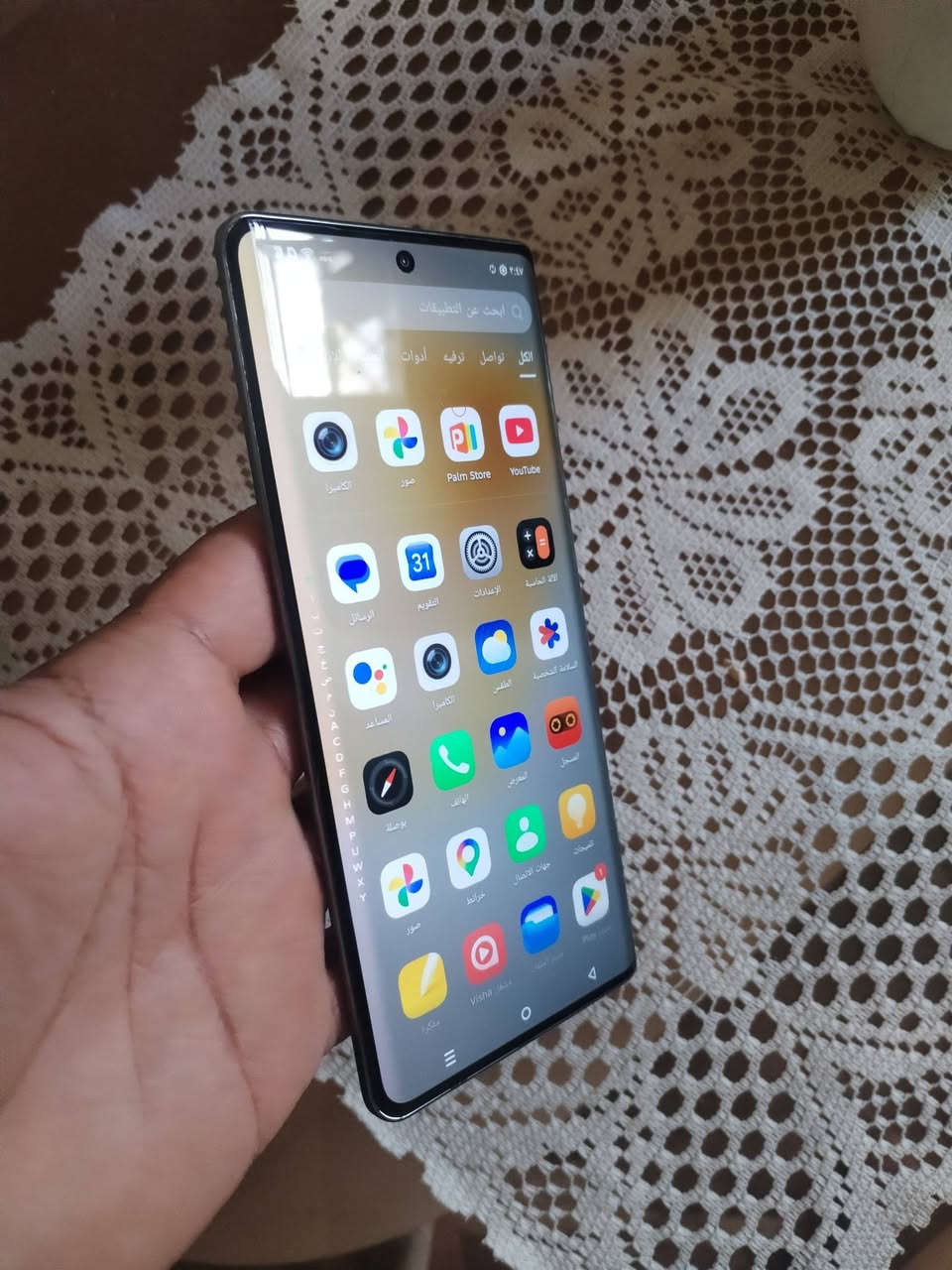 هونر 50 برو بلاس البيع السعر 170 بي مجال قليل
نضيف حيل بدوان ملحقات
رقمي ***********
